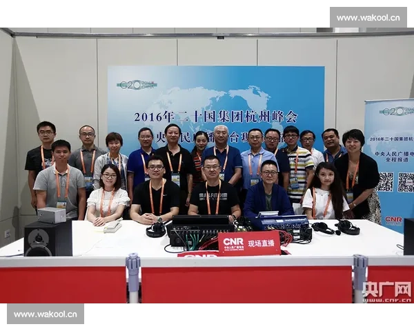 围绕精彩比赛过程全景呈现激烈角逐与关键转折纪实全程动态解析录